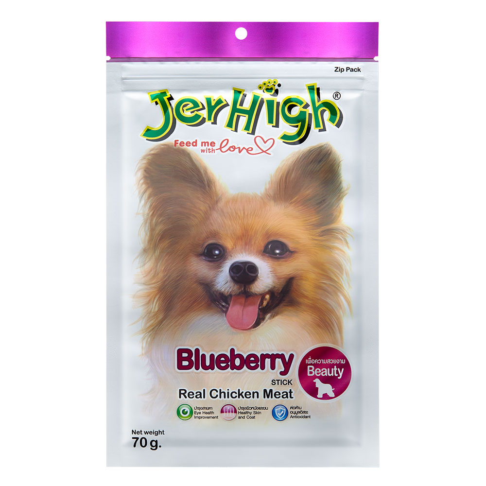 Jerhigh-70Gm-Dog-Treats-India-Blueberry
