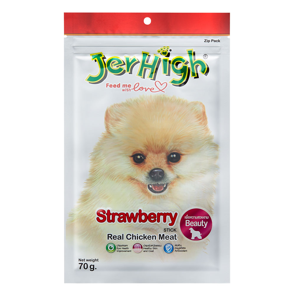 Jerhigh-70Gm-Dog-Treats-India-Stawberry